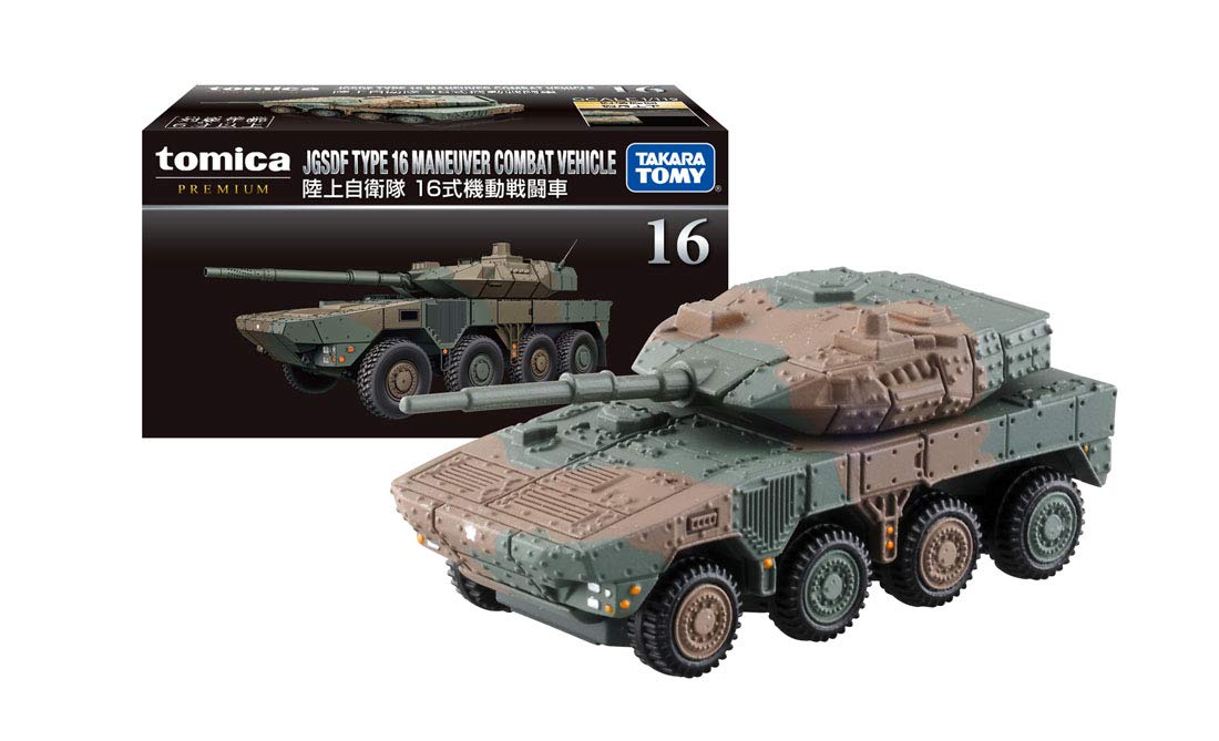 Takara Tomy &amp;quot;Tomica Premium 16 Ground Self-Defense Force Type 16 Mobile Combat Vehicle&amp;quot; Mini-Auto-Spielzeug ab 6 Jahren. Sicherheitsstandards für verpacktes Spielzeug. St-Mark-zertifiziert. Tomica Takara Tomy