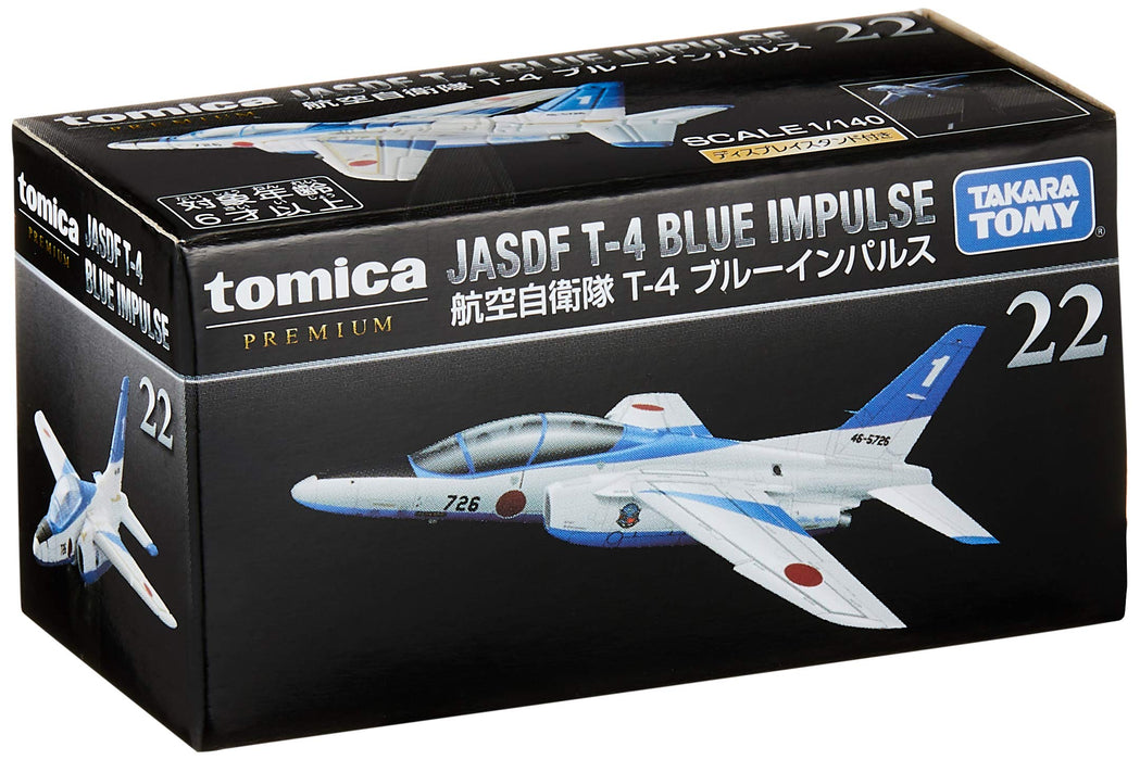 TAKARA TOMY Tomica Premium 22 Jasdf Bleu Impulse 4904810887393
