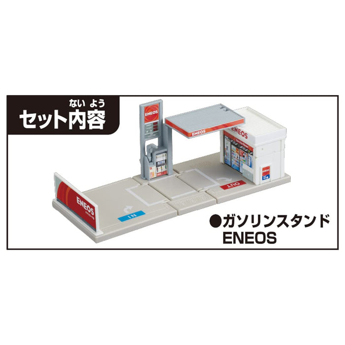 TAKARA TOMY Tomica World Tomica Town Gas Station Eneos