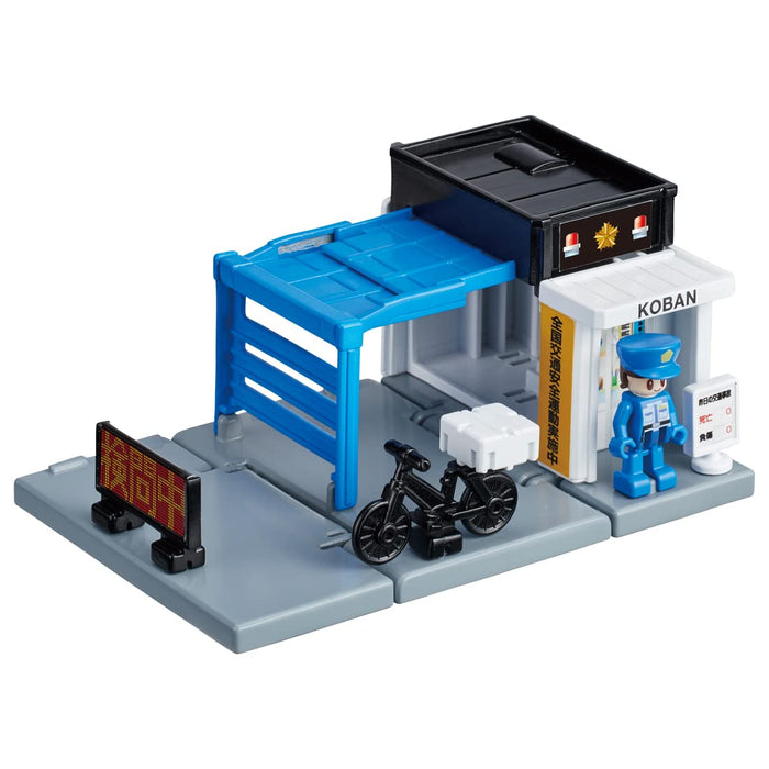 TAKARA TOMY Tomica World Tomica Town Police Box With Police