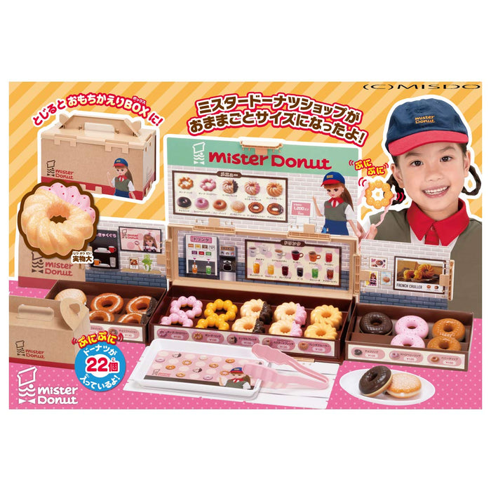TAKARA TOMY Licca Doll Welcome To Mister Donuts!