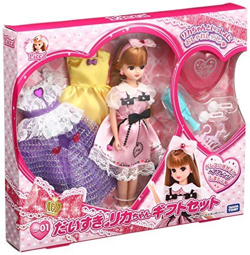 Takara Tomy Rika Chan Doll Ld-01 Rika Chan Da Gift Set