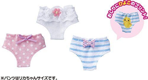 Takara Tomy Rika Chan Dress Licca-chan Cute Pants Set
