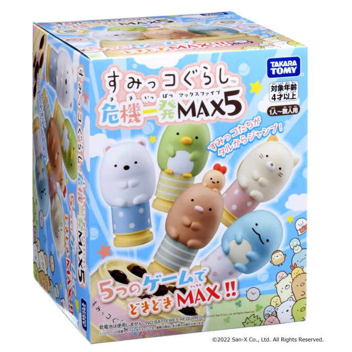 Takara Tomy Sumikko Gurashi Crise Ippatsu Max5