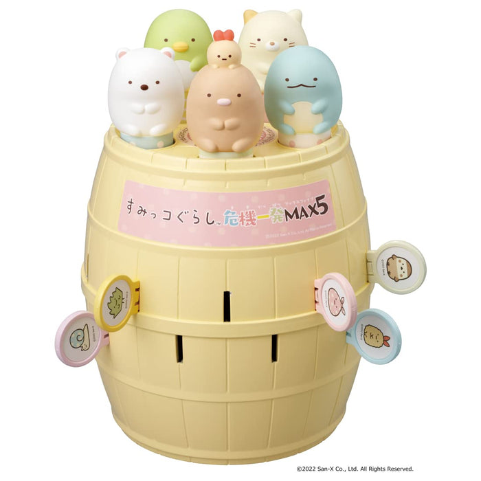 Takara Tomy Sumikko Gurashi Crise Ippatsu Max5