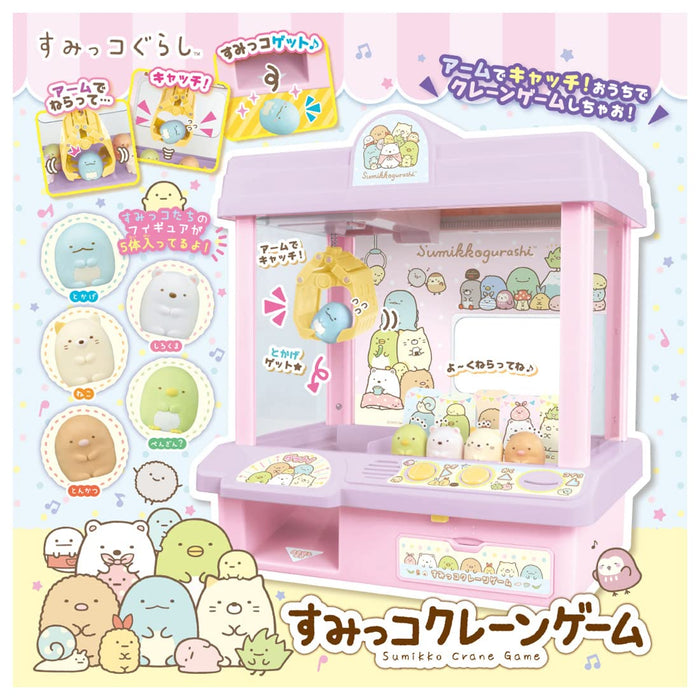 Takara Tomy Sumikko Gurashi Jeu de Grue