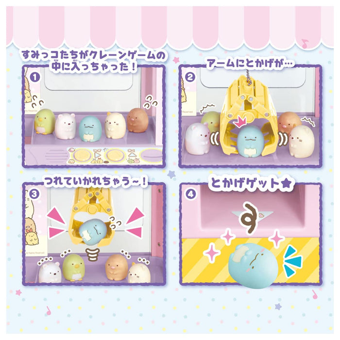 Takara Tomy Sumikko Gurashi Jeu de Grue