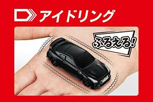 Takara Tomy Takara Tomy Tomica 4d 02 Nissan Gt-r Meteo Flake Black Pearl