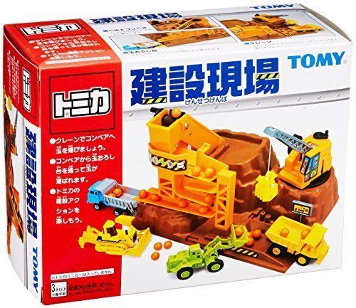 Takara Tomy Tomica Action Construction Site F/s