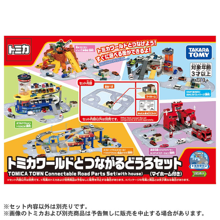 Takara Tomy Tomica Doro Mini Car Toy Set Ages 3+ with My Home Connection