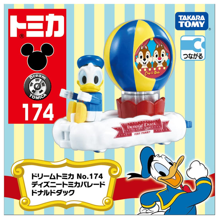 Takara Tomy Tomica Dream No.174 Disney Donald Duck Mini Car Toy Age 3+ Japan