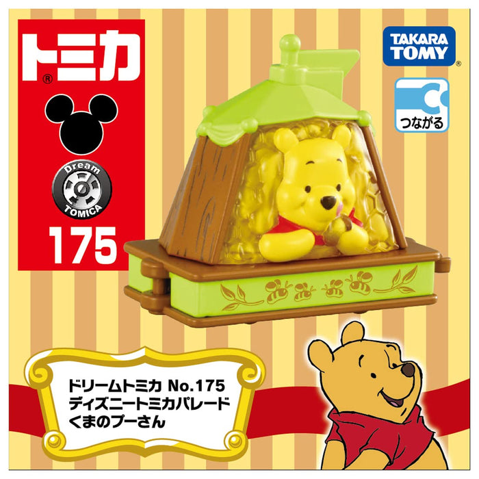 Takara Tomy Tomica Dream No.175 Disney Tomica Parade Winnie The Pooh Mini Car Toy Japan 3+