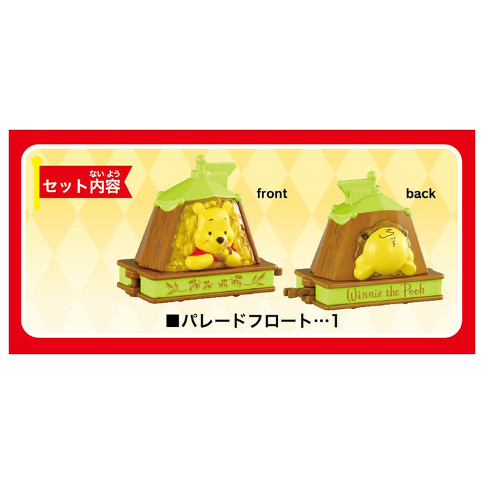 Takara Tomy Tomica Dream No.175 Disney Tomica Parade Winnie The Pooh Mini Car Toy Japan 3+
