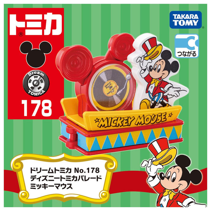 Takara Tomy Tomica No.178 Disney Mickey Mouse Car Toy Ages 3+