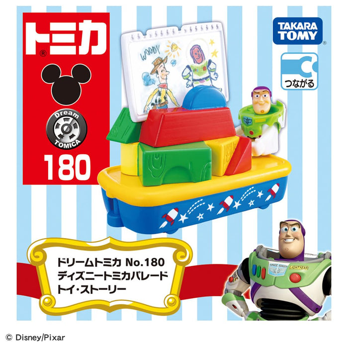 Takara Tomy Toy Story Mini Car Toy - Ages 3+ Dream Tomica No.180