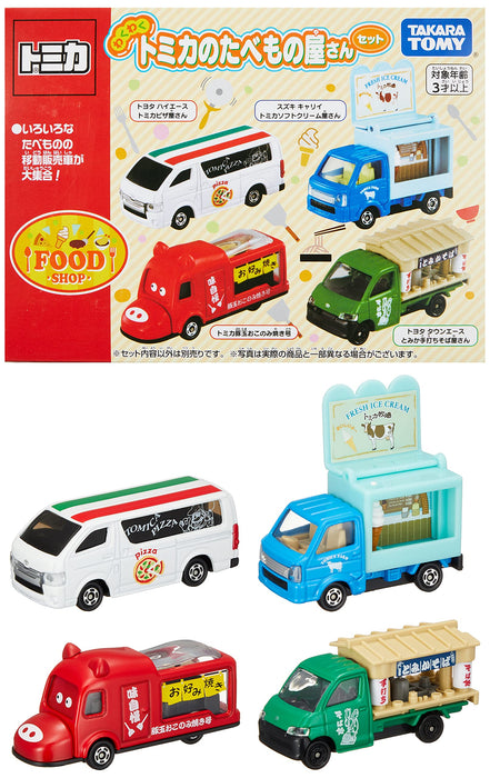 Takara Tomy Tomica Exciting Food Shop Set - High-Quality Toy