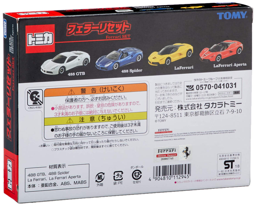 Takara Tomy Tomica Ferrari Set W190 X H140 X T35Mm