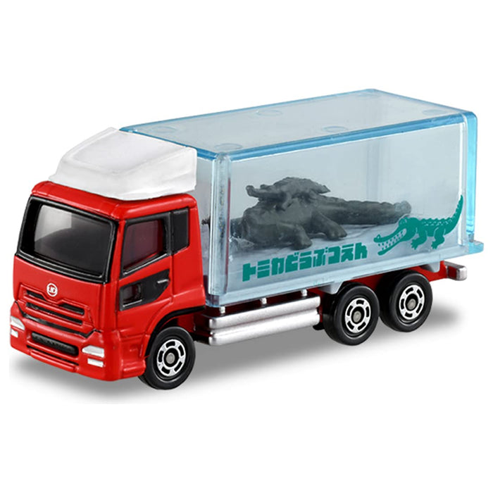 Takara Tomy Tomica Zoo Set Minicar Toy - Japan 3+ Years Old Gift