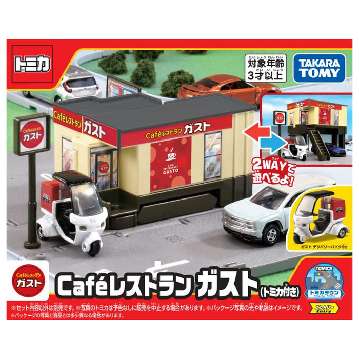 Takara Tomy Tomica Town Cafe Restaurant Mini Car Toy Perfect for Ages 3+