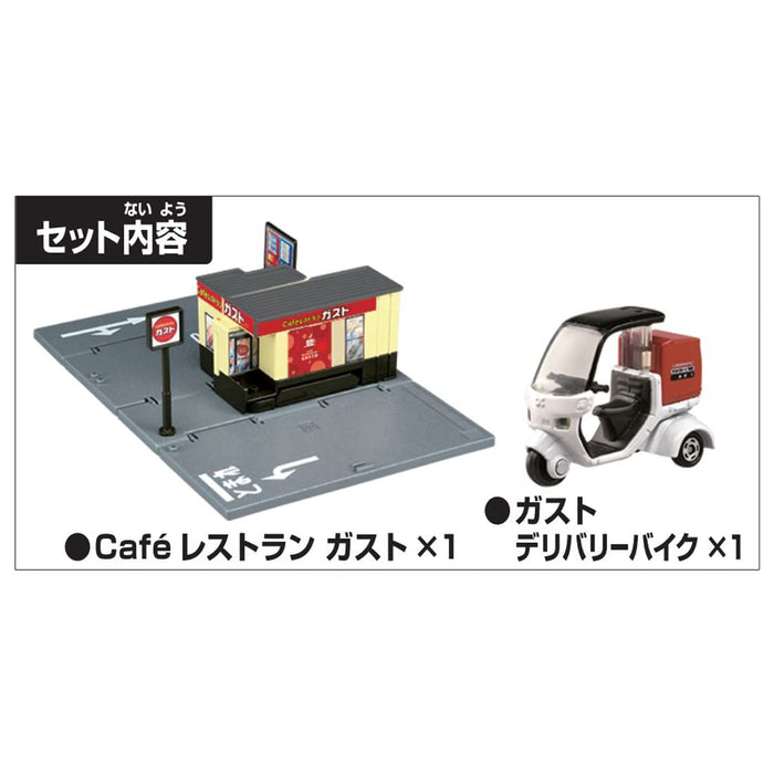 Takara Tomy Tomica Town Cafe Restaurant Mini Car Toy Perfect for Ages 3+