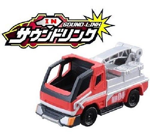 Takara Tomy Tomica Hyper Series Hr04 Hyper Rescue Voiture d'éclairage mobile F/s