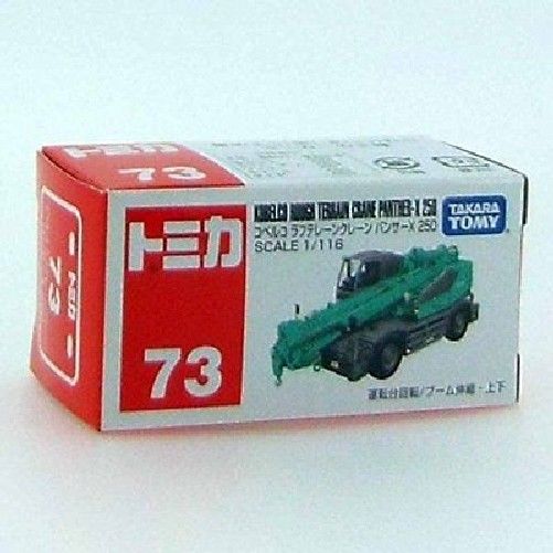 Takara Tomy Tomica No.73 1/116 Kobelco Rough Terrain Crane Panther-x 250 Box
