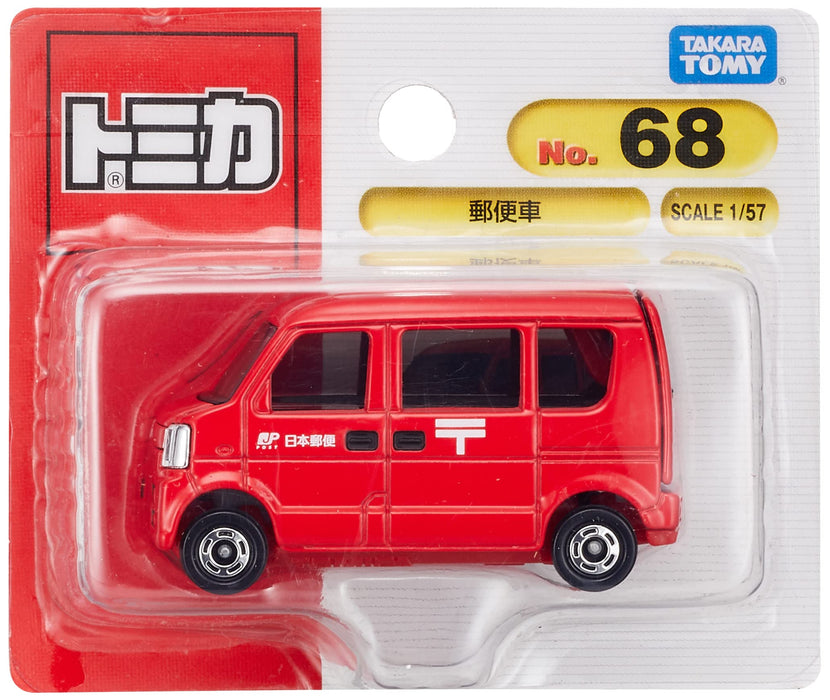Takara Tomy Tomica No.068 Mini Postal Car Toy Suitable for Ages 3+