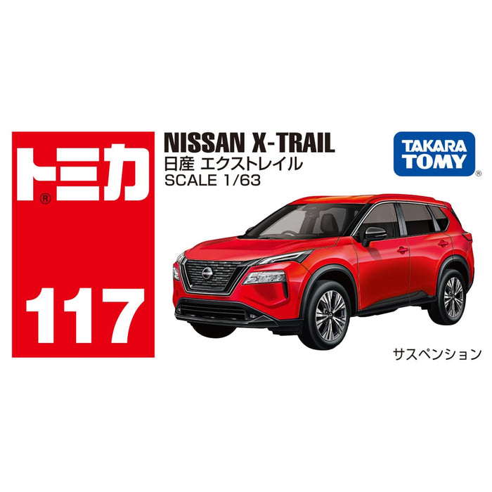 Takara Tomy Tomica No.117 Nissan X-Trail Mini Car Toy 3+