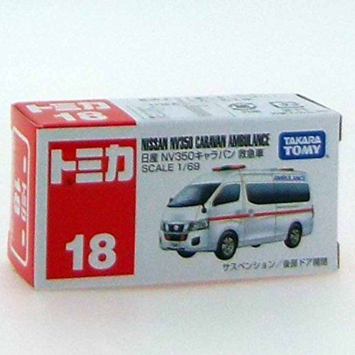 Takara Tomy Tomica No.18 Maßstab 1:69 Nissan Nv350 Caravan Ambulance Box F/s