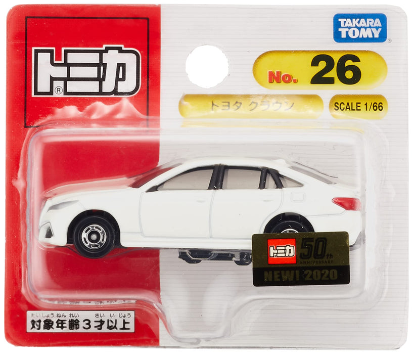 Takara Tomy Tomica No.26 Toyota Crown BP - Authentic Collectible Toy Car