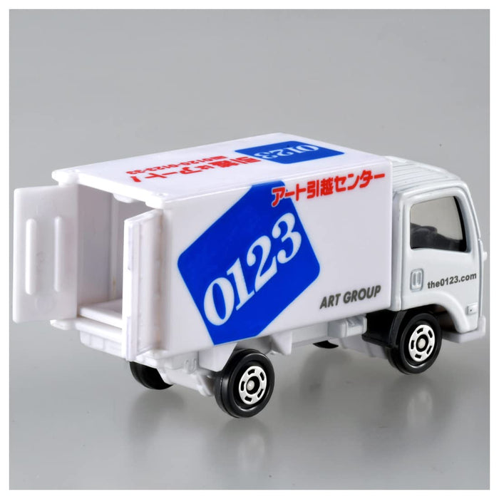 Takara Tomy Tomica No.57 Art Truck Mini Car Toy for Kids Ages 3+