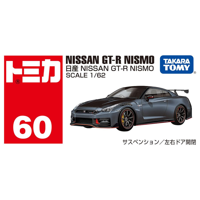 Takara Tomy Tomica No.60 Nissan GT-R Nismo Mini Car Toy Ages 3+
