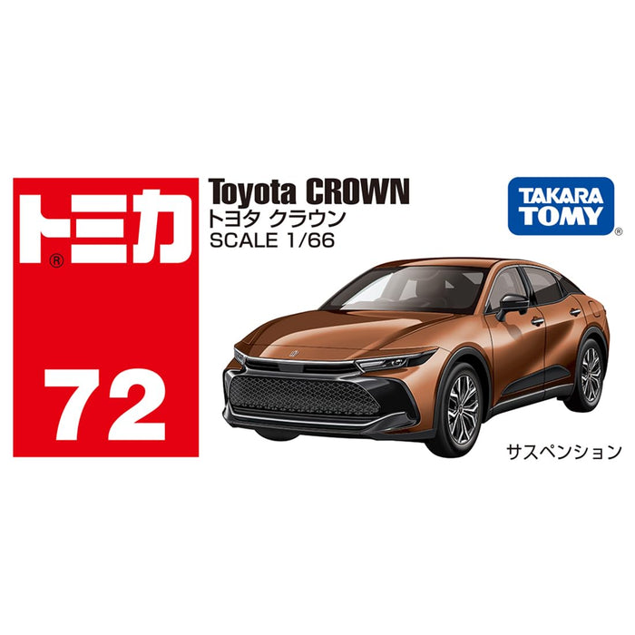 Takara Tomy Tomica No.72 Toyota Crown Mini Car Toy 3+