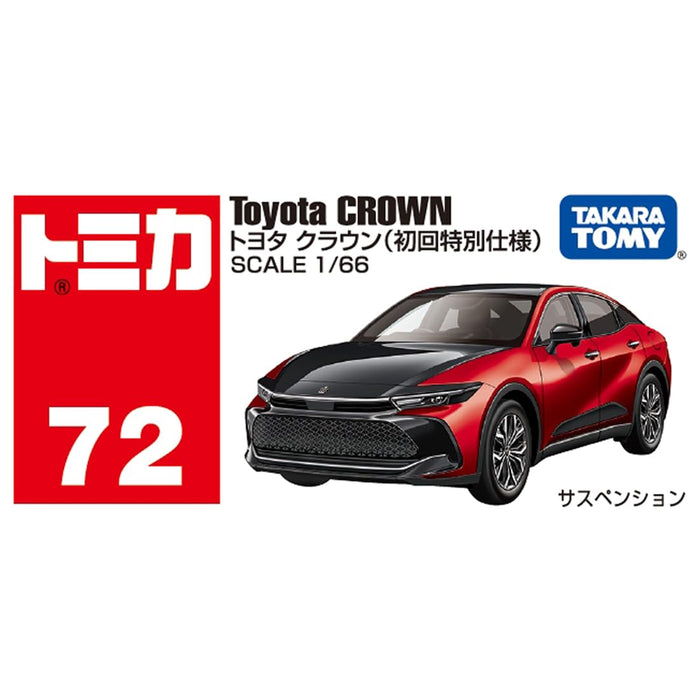 Takara Tomy Tomica No.72 Toyota Crown 1st Ed Mini Car Toy 3+
