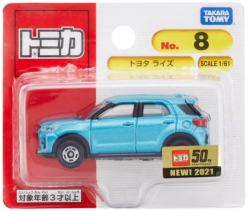 Takara Tomy Tomica No.8 Toyota Rise Mini Car Toy for Age 3+