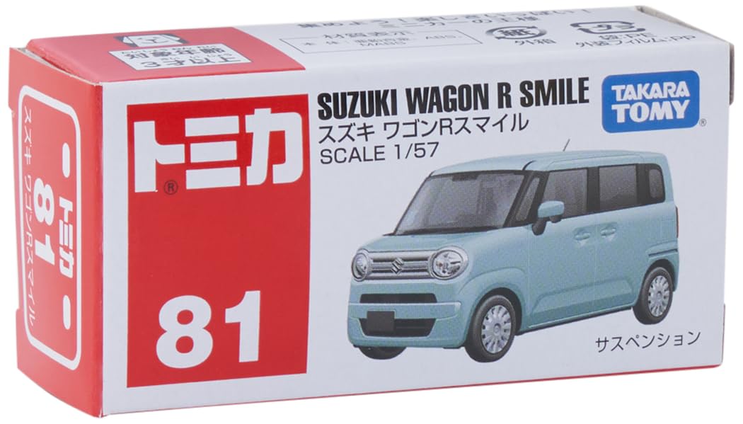 Takara Tomy Tomica Nr. 81 Suzuki Wagon R Smile, Mini-Autospielzeug für Kinder ab 3 Jahren