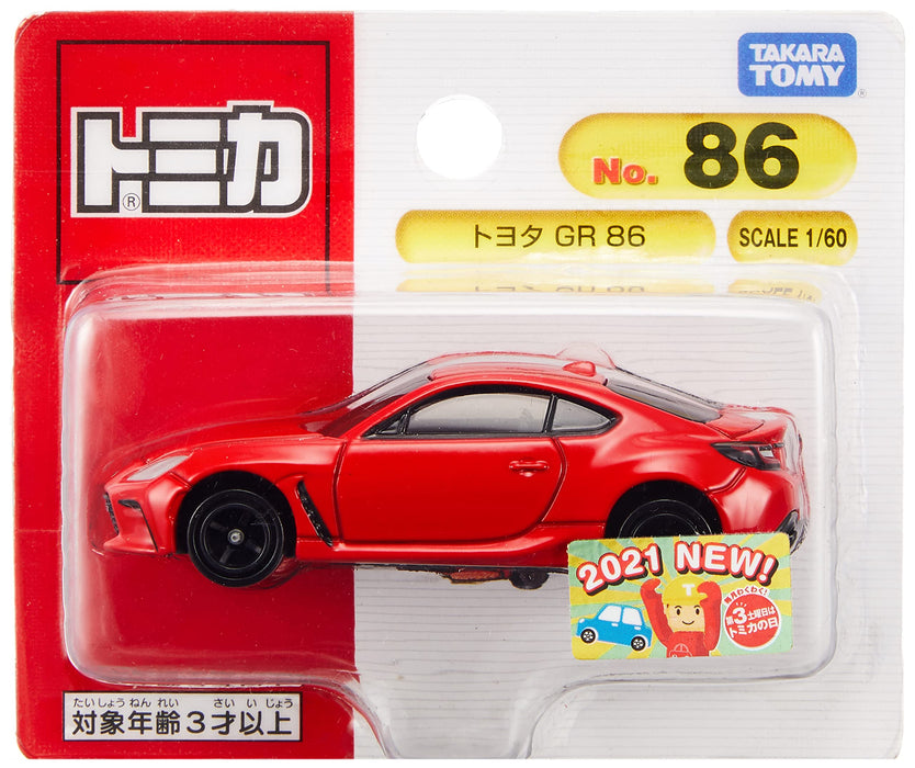 Takara Tomy Tomica No.86 Mini Toyota GR 86 Car Toy for 3+ Years