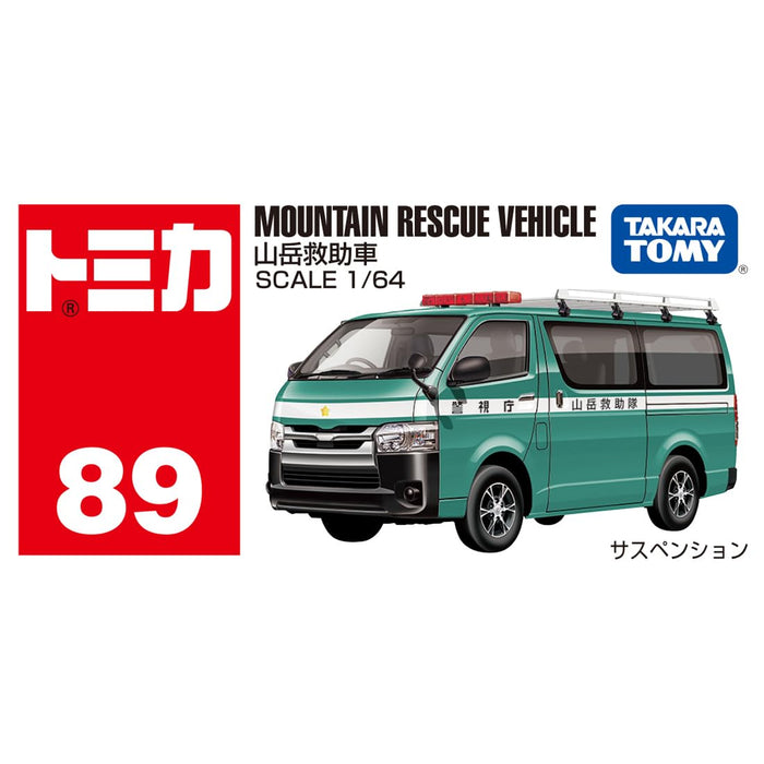 Takara Tomy Tomica No.89 Véhicule de sauvetage en montagne Mini voiture jouet Japon à partir de 3 ans