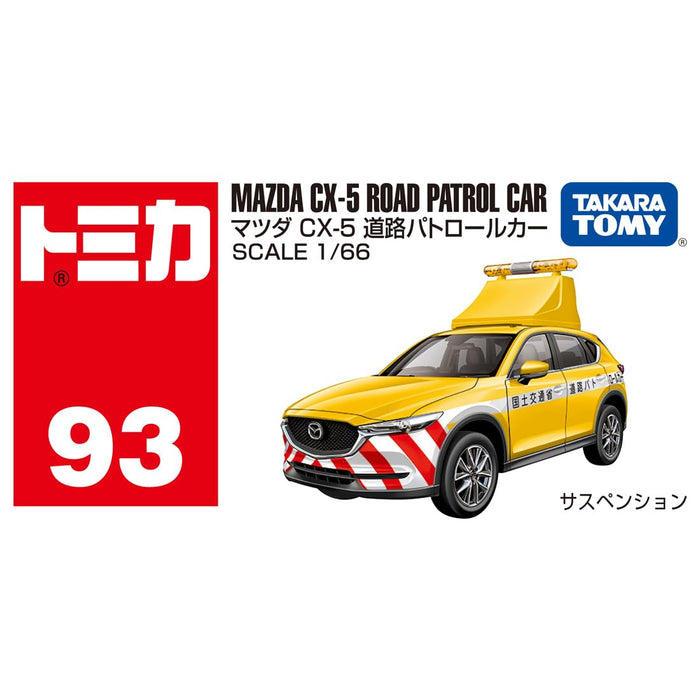 Takara Tomy Tomica No.93 Mazda CX-5 Road Patrol Car Toy Ages 3+