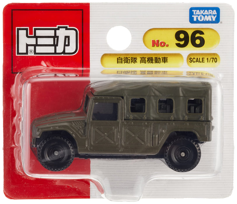 Takara Tomy Tomica No.96 Mini Car Toy High Mobility Vehicle for Ages 3+