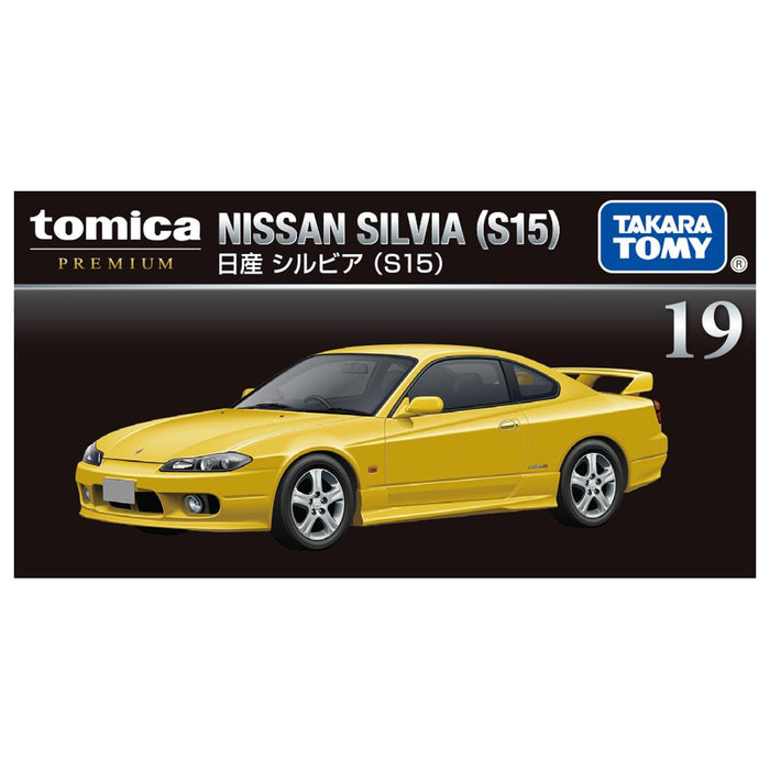 Takara Tomy Tomica Premium Nissan Silvia S15 Mini Car Toy for Ages 6+