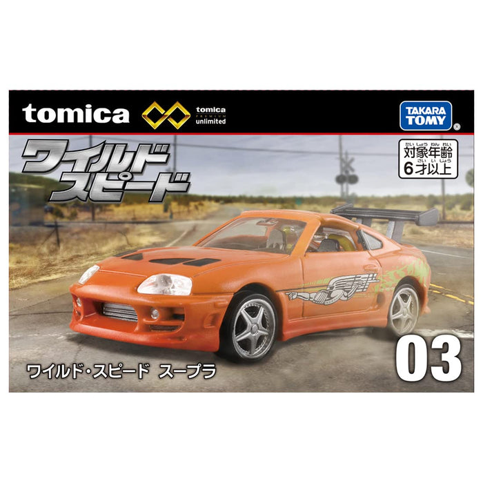 Takara Tomy Tomica Premium Unlimited 03 Fast & Furious Japan Supra Mini Car Toy Age 6+