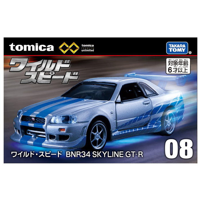 Takara Tomy Tomica Premium 08 Bnr34 Skyline GT-R Toy 3+