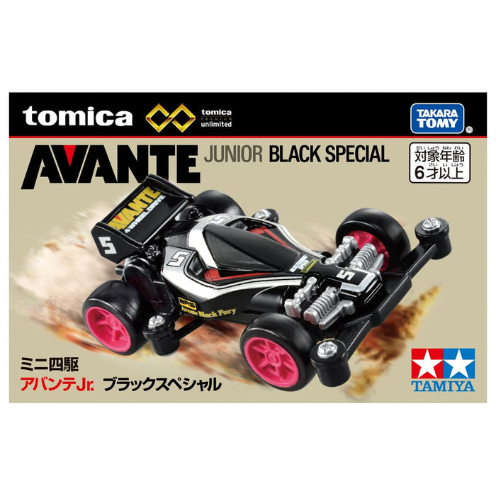 Black Takara Tomy Mini 4WD Avante Jr. Premium Car Toy for Ages 6+