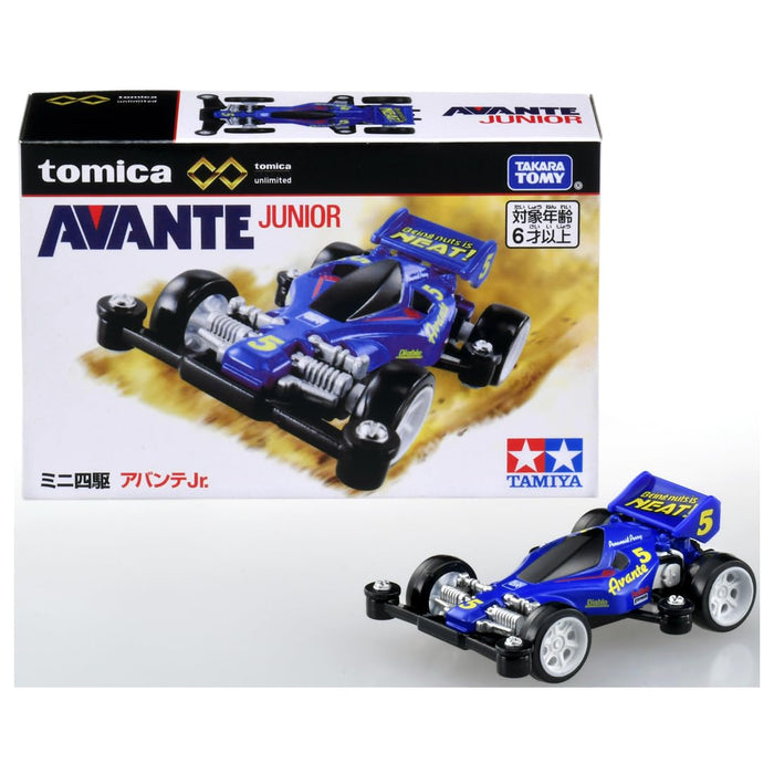 Takara Tomy Tomica Premium Avante Jr 4WD Mini Car Toy for Ages 6+