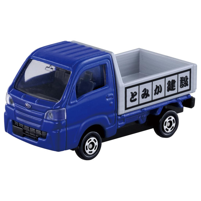 Takara Tomy Baufahrzeug-Set – Big Site Play Edition mit Rolling Rocks