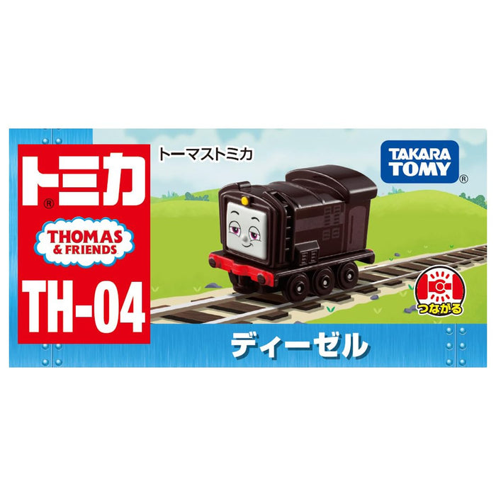 Takara Tomy Tomica Thomas TH-04 Diesel Mini Car Toy Ages 3+