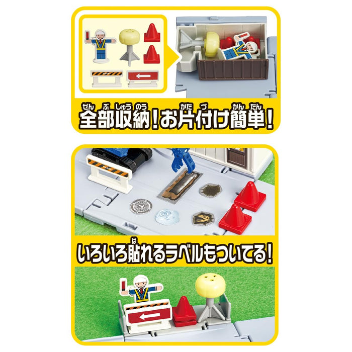 Takara Tomy Tomica Town Doro Construction Site Mini Car Toy Ages 3+