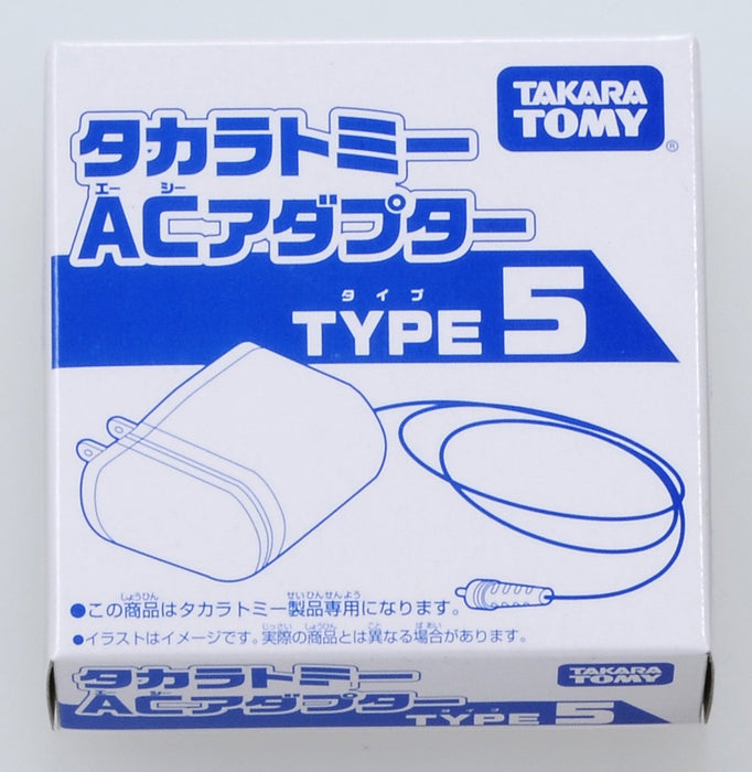Takara Tomy 2016 Neuer Type5-Spielzeug-AC-Adapter – Zubehör zum Spielen für Kinder