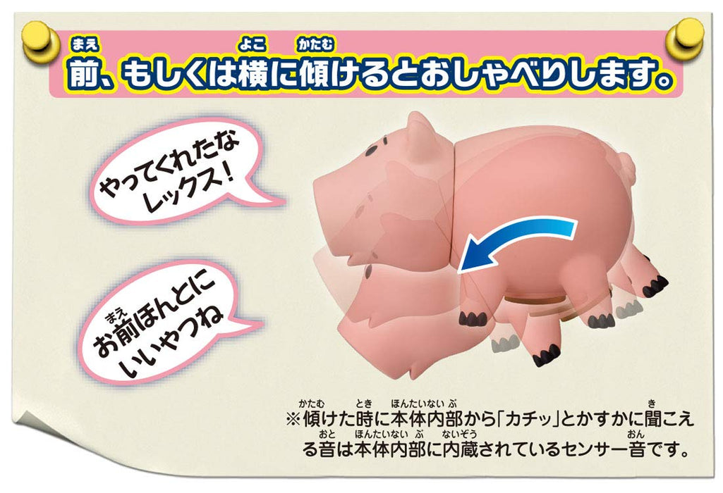 Takara Tomy Toy Story 4 Chatty Friends Ham